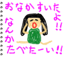 Picture diary of the kindergartener 3 sticker #7074769