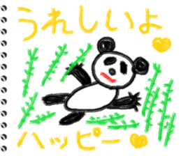 Picture diary of the kindergartener 3 sticker #7074774