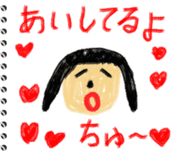 Picture diary of the kindergartener 3 sticker #7074785