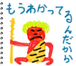 Picture diary of the kindergartener 3 sticker #7074800