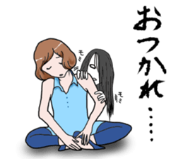 Along with ghost sticker #7074885