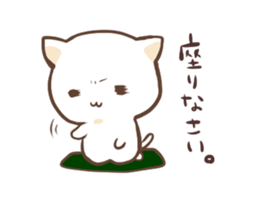 punyann sticker 2! sticker #7074929