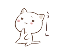 punyann sticker 2! sticker #7074931