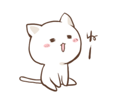 punyann sticker 2! sticker #7074932