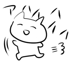 punyann sticker 2! sticker #7074934