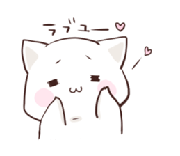 punyann sticker 2! sticker #7074935