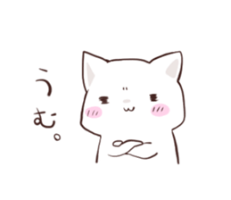 punyann sticker 2! sticker #7074937