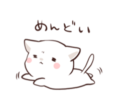 punyann sticker 2! sticker #7074938