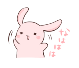 punyann sticker 2! sticker #7074940