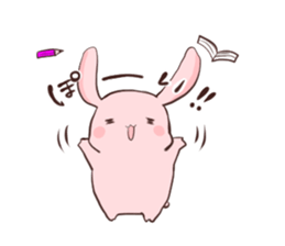 punyann sticker 2! sticker #7074941