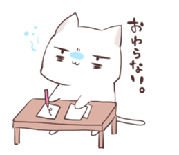 punyann sticker 2! sticker #7074948