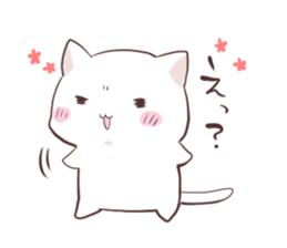 punyann sticker 2! sticker #7074954