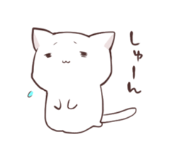 punyann sticker 2! sticker #7074955