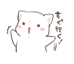 punyann sticker 2! sticker #7074956