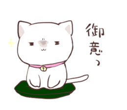 punyann sticker 2! sticker #7074958