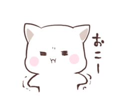 punyann sticker 2! sticker #7074962