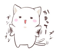 punyann sticker 2! sticker #7074963