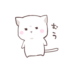 punyann sticker 2! sticker #7074964