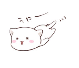 punyann sticker 2! sticker #7074967