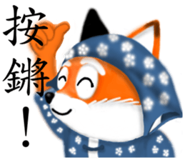 Redfox and Pinkrabbit4 sticker #7075050