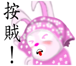 Redfox and Pinkrabbit4 sticker #7075053