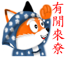 Redfox and Pinkrabbit4 sticker #7075054