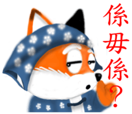 Redfox and Pinkrabbit4 sticker #7075056