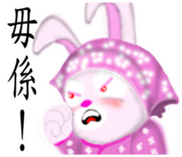 Redfox and Pinkrabbit4 sticker #7075057