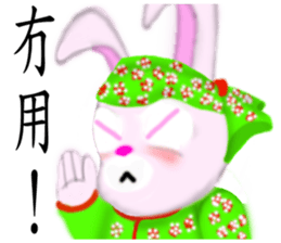 Redfox and Pinkrabbit4 sticker #7075061