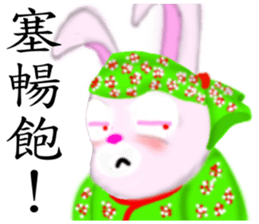 Redfox and Pinkrabbit4 sticker #7075063