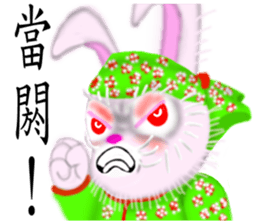 Redfox and Pinkrabbit4 sticker #7075065