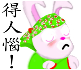 Redfox and Pinkrabbit4 sticker #7075067