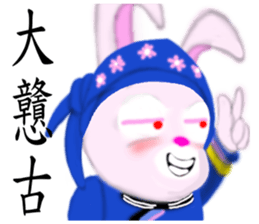 Redfox and Pinkrabbit4 sticker #7075068