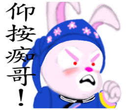 Redfox and Pinkrabbit4 sticker #7075070