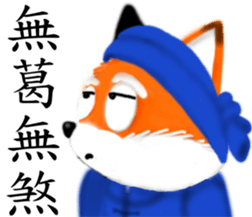 Redfox and Pinkrabbit4 sticker #7075073