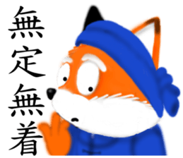 Redfox and Pinkrabbit4 sticker #7075075