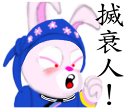 Redfox and Pinkrabbit4 sticker #7075076