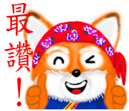 Redfox and Pinkrabbit4 sticker #7075086