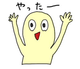 tony:) sticker #7075128