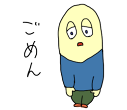 tony:) sticker #7075138