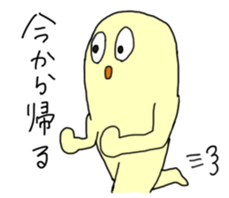 tony:) sticker #7075151