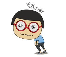 Nai WanDang sticker #7075256