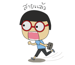 Nai WanDang sticker #7075259