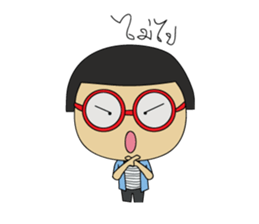 Nai WanDang sticker #7075262