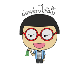 Nai WanDang sticker #7075271