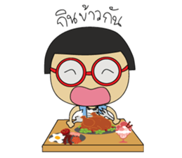 Nai WanDang sticker #7075274