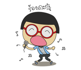 Nai WanDang sticker #7075275