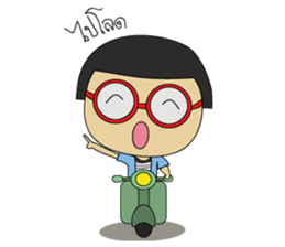 Nai WanDang sticker #7075277