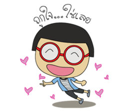 Nai WanDang sticker #7075278