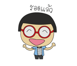 Nai WanDang sticker #7075279